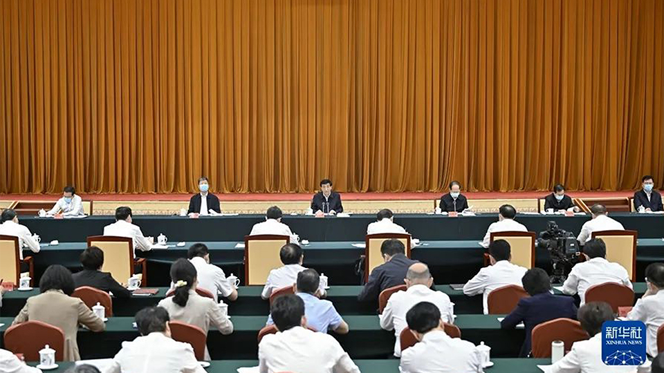 【见证•2023】习近平总书记关于宗教工作的重要论述研讨会